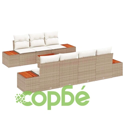 8-частен градински комплект диван с възглавници от полиратан бежов 55x55x37 см ➤ топ цена ➤ sorbe.bg