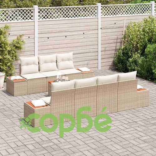 8-частен градински комплект диван с възглавници от полиратан бежов 55x55x37 см ➤ топ цена ➤ sorbe.bg