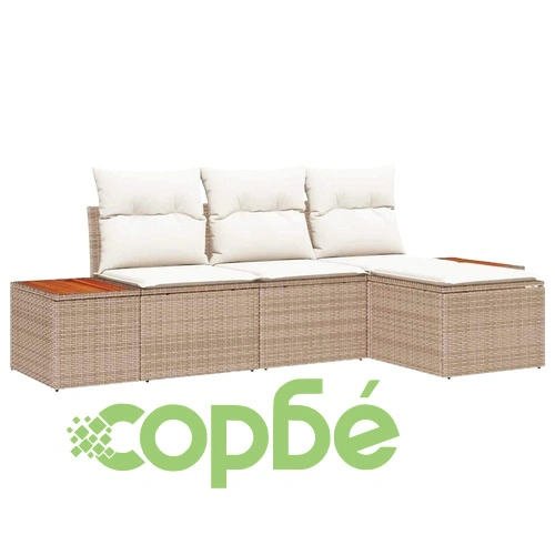 Градински диван комплект 4 части с възглавници от полиратан акация бежов 239x117x37 см ➤ топ цена ➤ sorbe.bg