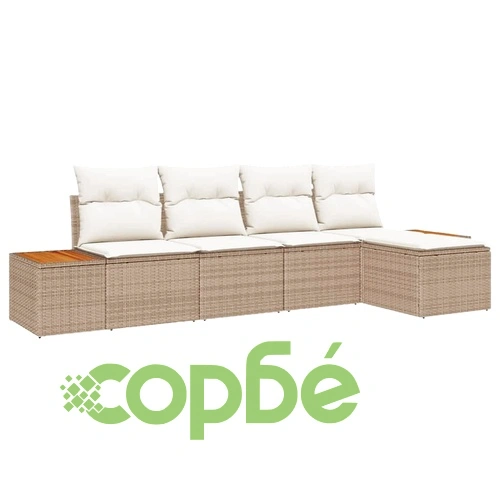 Градински диван комплект 5 части с възглавници бежов полиратан 294x117x69 см ➤ топ цена ➤ sorbe.bg