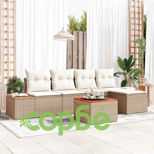 Градински комплект диван с възглавници 6 части бежов полиратан 55x55 см ➤ топ цена ➤ sorbe.bg