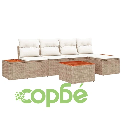 Градински комплект диван с възглавници 6 части бежов полиратан 55x55 см ➤ топ цена ➤ sorbe.bg