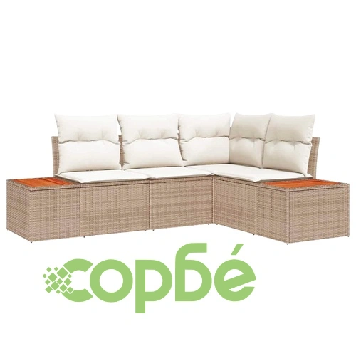 Градински комплект диван 4 части с възглавници бежов полиратан 209x154 см ➤ топ цена ➤ sorbe.bg