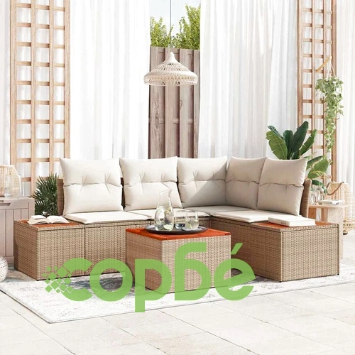 Градински комплект мебели 5 части с възглавници бежов полиратан ➤ топ цена ➤ sorbe.bg