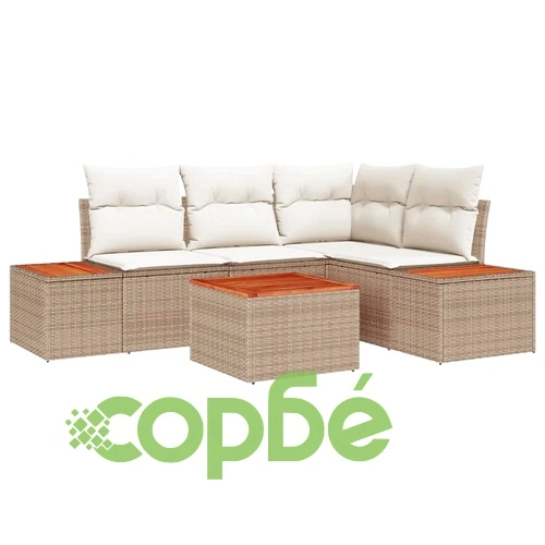 Градински комплект мебели 5 части с възглавници бежов полиратан ➤ топ цена ➤ sorbe.bg