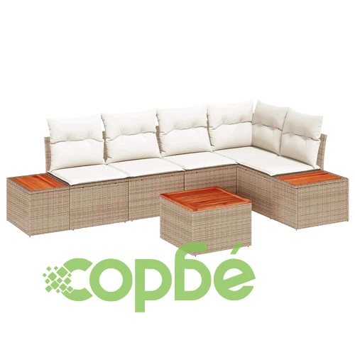 Градински диван комплект 6 части с възглавници бежов полиратан 55x55x37 см ➤ топ цена ➤ sorbe.bg