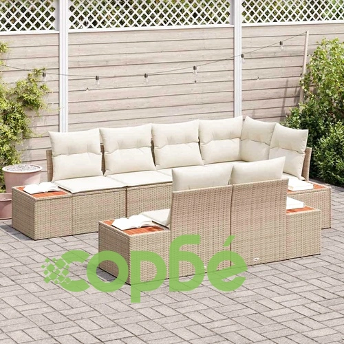 Градински комплект мебели полиратан 7 места с възглавници бежов 264x154 см ➤ топ цена ➤ sorbe.bg