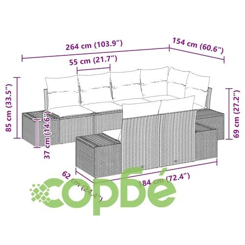 Градински комплект мебели полиратан 7 места с възглавници бежов 264x154 см ➤ топ цена ➤ sorbe.bg