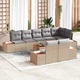Градински комплект мебели 9 части с възглавници - бежов полиратан