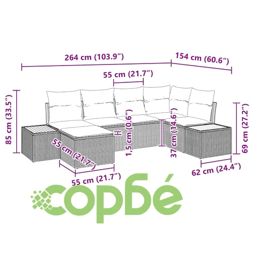 Градински комплект диван 6 места с възглавници бежов полиратан 264x154 см ➤ топ цена ➤ sorbe.bg