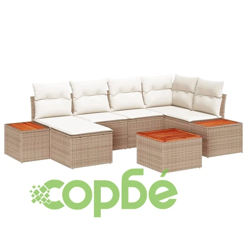 7-Части Градински Софа Комплект с Възглавници Бежов Полиратан 55x55x37 см ➤ топ цена ➤ sorbe.bg