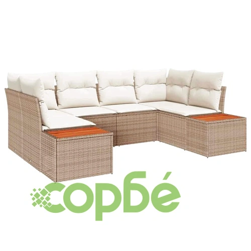 Градински комплект мебели 6 части с възглавници бежов полиратан 234x154 см ➤ топ цена ➤ sorbe.bg