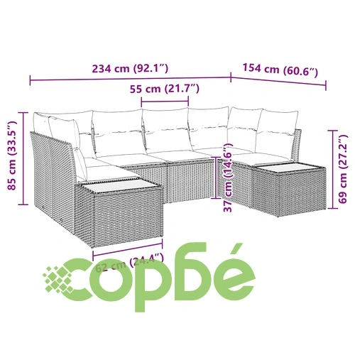 Градински комплект мебели 6 части с възглавници бежов полиратан 234x154 см ➤ топ цена ➤ sorbe.bg