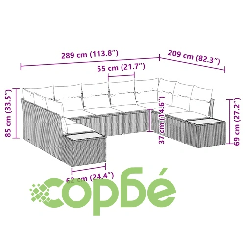 Градински комплект мебели 9 части с възглавници - бежов полиратан 289x209 см ➤ топ цена ➤ sorbe.bg