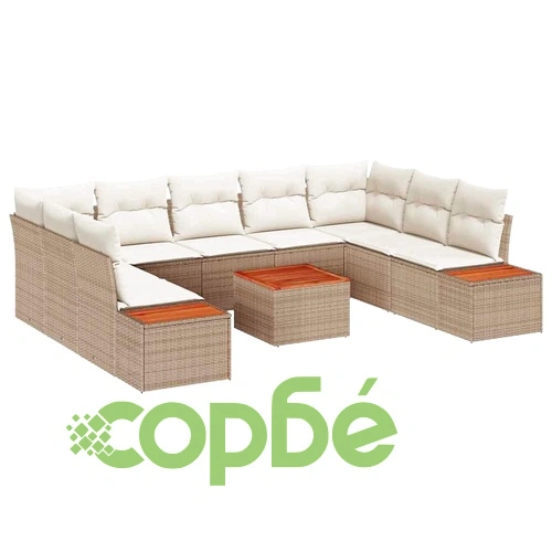 Градински комплект мебели 10 части с възглавници - бежов полиратан ➤ топ цена ➤ sorbe.bg