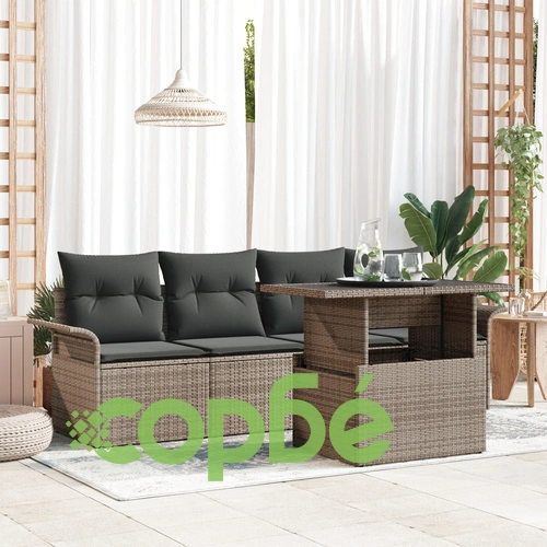 Градински Диван Комплект от 4 части от Сив Ратан с Маса ➤ топ цена ➤ sorbe.bg