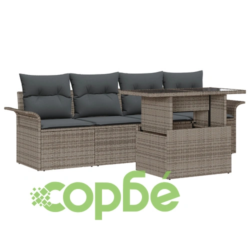 Градински Диван Комплект от 4 части от Сив Ратан с Маса ➤ топ цена ➤ sorbe.bg