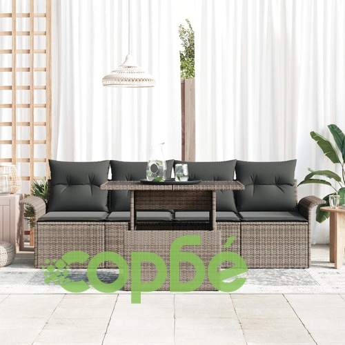 Градински Диван Комплект от 4 части от Сив Ратан с Маса ➤ топ цена ➤ sorbe.bg