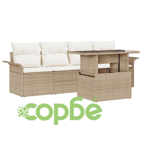 Градински комплект мебели 5 части с възглавници от полиратан бежов ➤ топ цена ➤ sorbe.bg