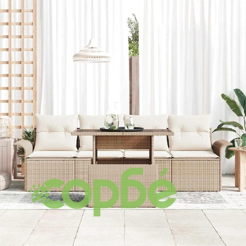 Градински комплект мебели 5 части с възглавници от полиратан бежов ➤ топ цена ➤ sorbe.bg