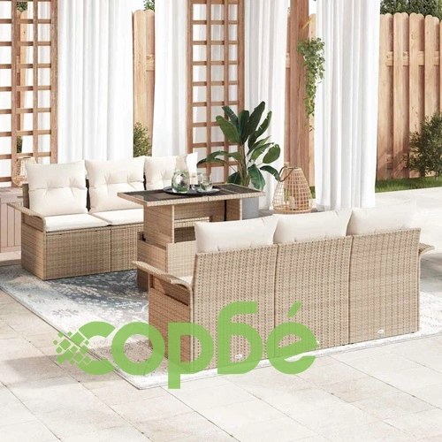 Градински диван комплект 7 части с възглавници от полиратан бежов ➤ топ цена ➤ sorbe.bg