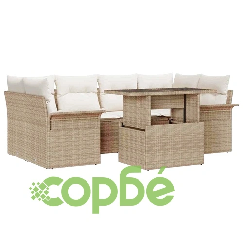 Градински комплект мебели 7 части с възглавници бежов полиратан ➤ топ цена ➤ sorbe.bg