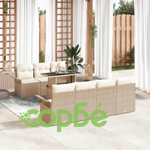 8-частен градински комплект софа с възглавници от полиратан - бежов ➤ топ цена ➤ sorbe.bg
