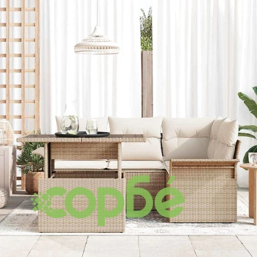 Градински комплект мебели 5 части с възглавници бежов полиратан ➤ топ цена ➤ sorbe.bg