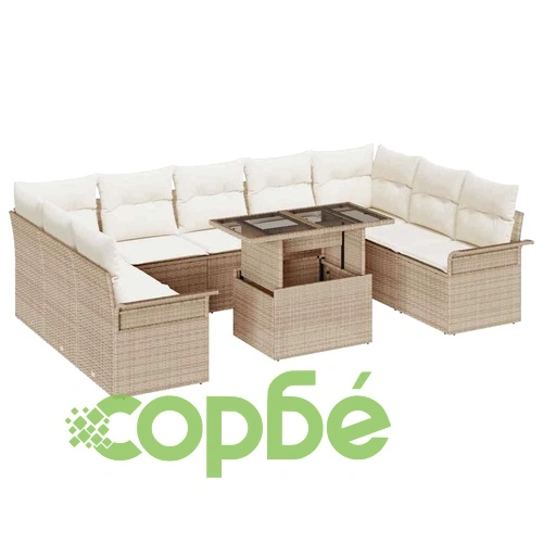 Градински комплект мебели 10 части с възглавници бежов полиратан ➤ топ цена ➤ sorbe.bg