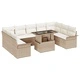 Градински комплект мебели 10 части с възглавници бежов полиратан