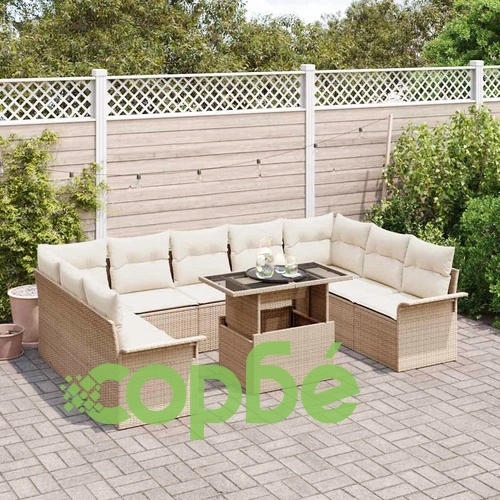 Градински комплект мебели 10 части с възглавници бежов полиратан ➤ топ цена ➤ sorbe.bg