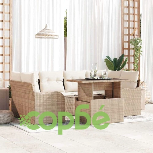Градински комплект мебели 7 части с възглавници бежов полиратан ➤ топ цена ➤ sorbe.bg