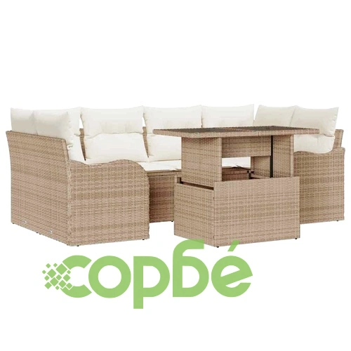 Градински комплект мебели 7 части с възглавници бежов полиратан ➤ топ цена ➤ sorbe.bg