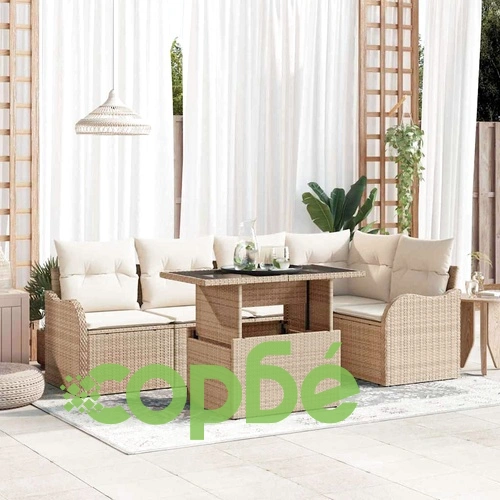 Градински комплект от 6 части с възглавници бежов полиратан ➤ топ цена ➤ sorbe.bg