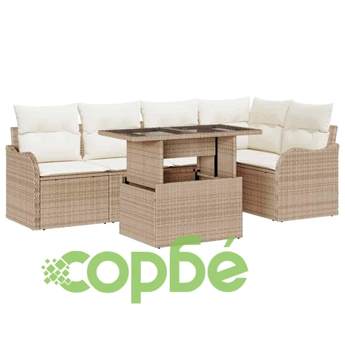 Градински комплект от 6 части с възглавници бежов полиратан ➤ топ цена ➤ sorbe.bg