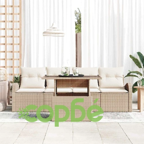 Комплект градински мебели 5 части с възглавници бежов полиратан ➤ топ цена ➤ sorbe.bg