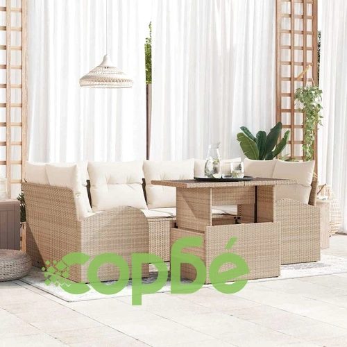 Градински комплект мебели 7 части с възглавници бежов полиратан ➤ топ цена ➤ sorbe.bg