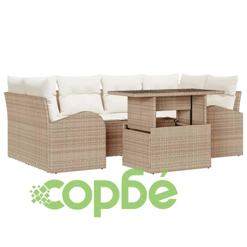 Градински комплект мебели 7 части с възглавници бежов полиратан ➤ топ цена ➤ sorbe.bg