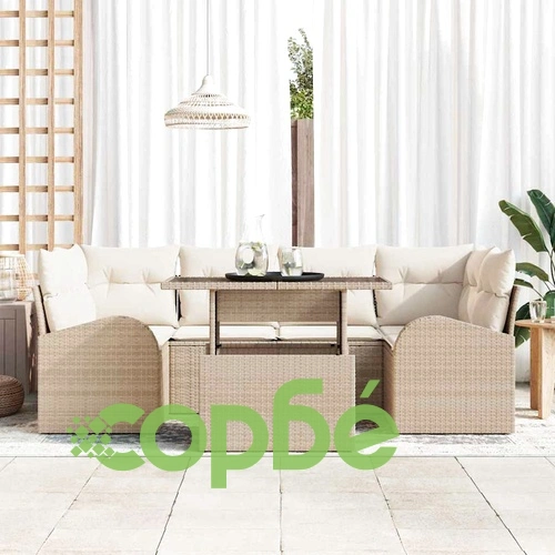 Градински комплект мебели 7 части с възглавници бежов полиратан ➤ топ цена ➤ sorbe.bg