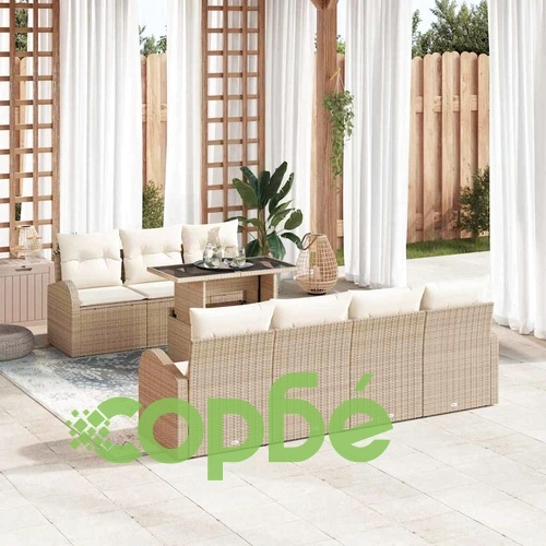 Градински комплект мебели 8 части с възглавници бежов полиратан ➤ топ цена ➤ sorbe.bg