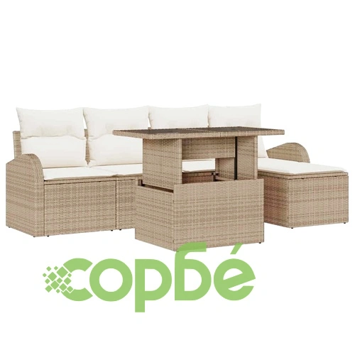 Градински комплект мебели 6 части с възглавници бежов полиратан ➤ топ цена ➤ sorbe.bg