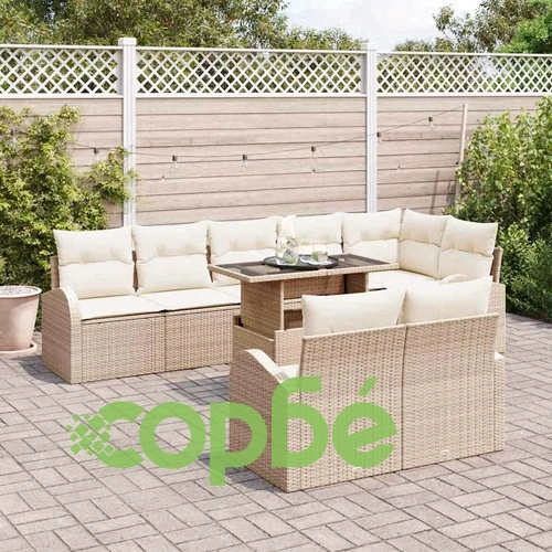 Градински комплект мебели 9 части полиратан бежов и кремав 100x55x73 см ➤ топ цена ➤ sorbe.bg