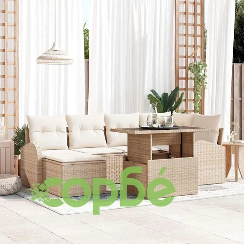 7-части градински диван комплект с възглавници бежов полиратан ➤ топ цена ➤ sorbe.bg