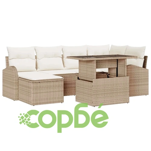 7-части градински диван комплект с възглавници бежов полиратан ➤ топ цена ➤ sorbe.bg