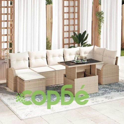 Градински комплект от 8 части с възглавници бежов полиротан ➤ топ цена ➤ sorbe.bg