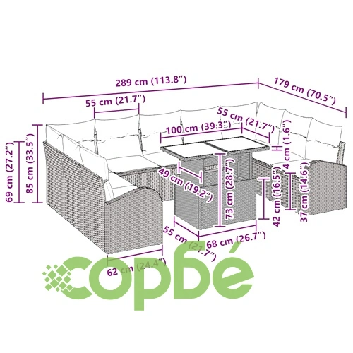 Градински комплект диван 10 части с възглавници бежов полиратан ➤ топ цена ➤ sorbe.bg