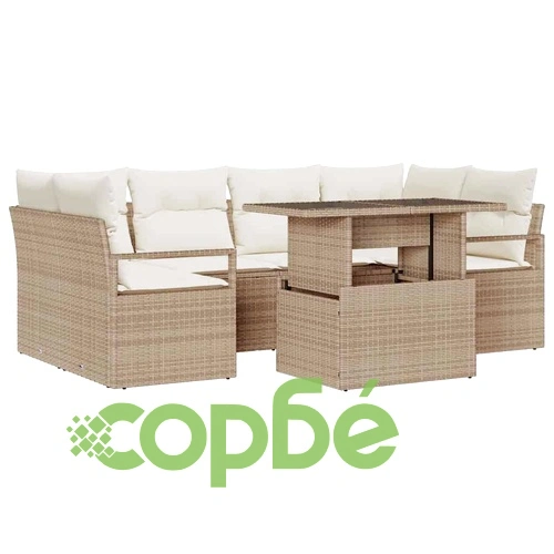 Градински комплект мебели 7 части полиратан бежово и кремаво 100x55x73 см ➤ топ цена ➤ sorbe.bg