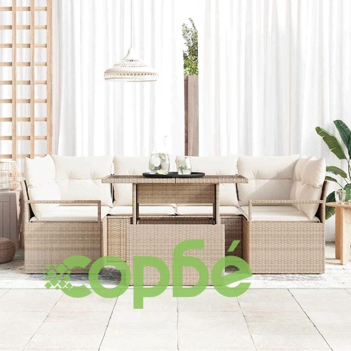 Градински комплект мебели 7 части полиратан бежово и кремаво 100x55x73 см ➤ топ цена ➤ sorbe.bg