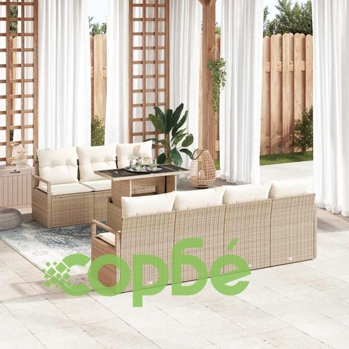 Градински комплект мебели от полиротан 8 части бежов и кремав 100x55x73 см ➤ топ цена ➤ sorbe.bg