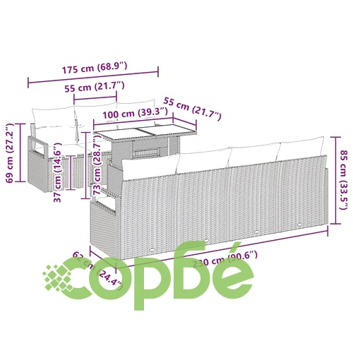 Градински комплект мебели от полиротан 8 части бежов и кремав 100x55x73 см ➤ топ цена ➤ sorbe.bg